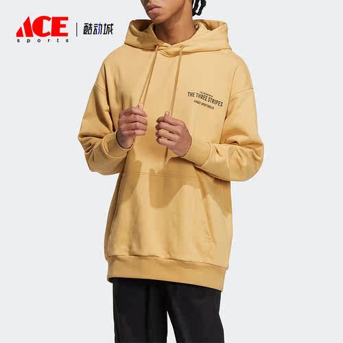 Adidas/阿迪达斯正品新款休闲男子运动连帽卫衣IB2733