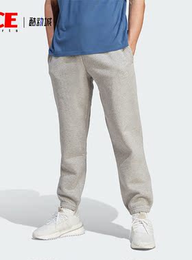 Adidas/阿迪达斯正品新款男子针织加绒跑步运动卫裤IJ6882
