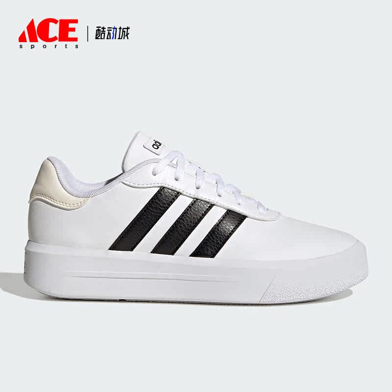 Adidas/阿迪达斯正品COURT PLATFORM女士厚底休闲板鞋HQ4532