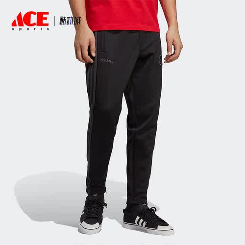 Adidas/阿迪达斯正品三叶草新款男子复古休闲运动长裤IA2462