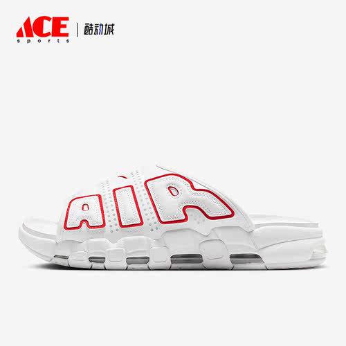Nike/耐克正品新款男女同款运动休闲时尚透气拖鞋FD9883-100