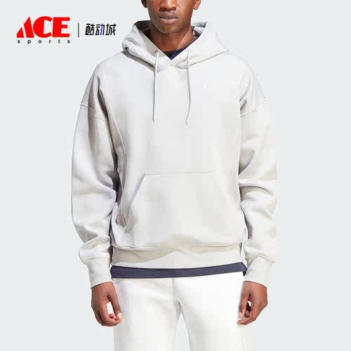 Adidas/阿迪达斯正品三叶草男士简约运动休闲连帽卫衣IL5184