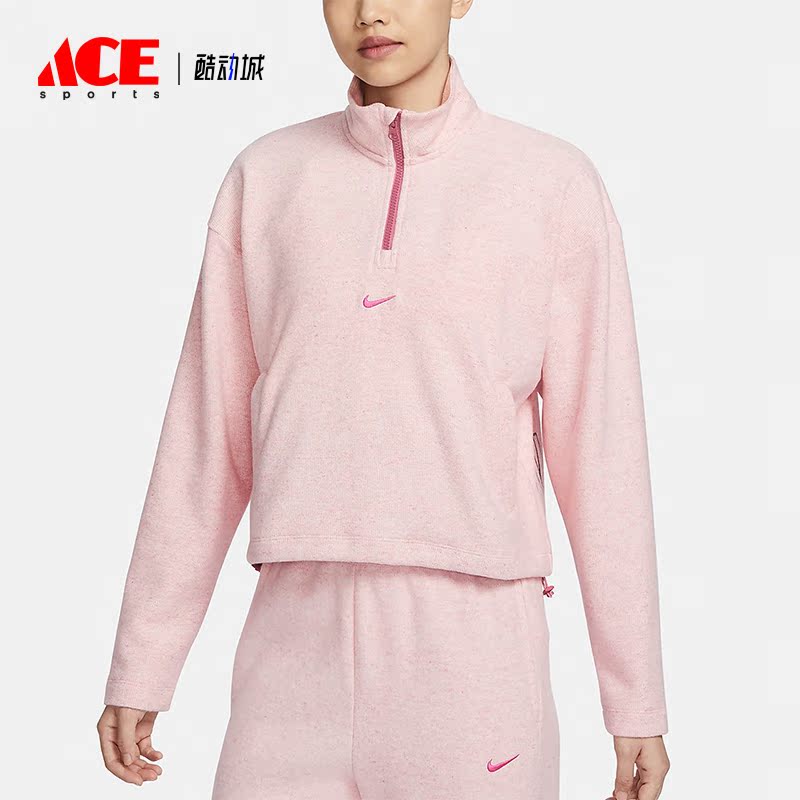 Nike/耐克正品冬季新款女子时尚薄绒立领运动休闲长袖卫衣FV4014