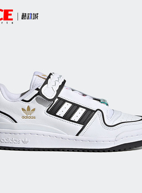 Adidas/阿迪达斯正品三叶草女子运动休闲经典复古板鞋FY5223