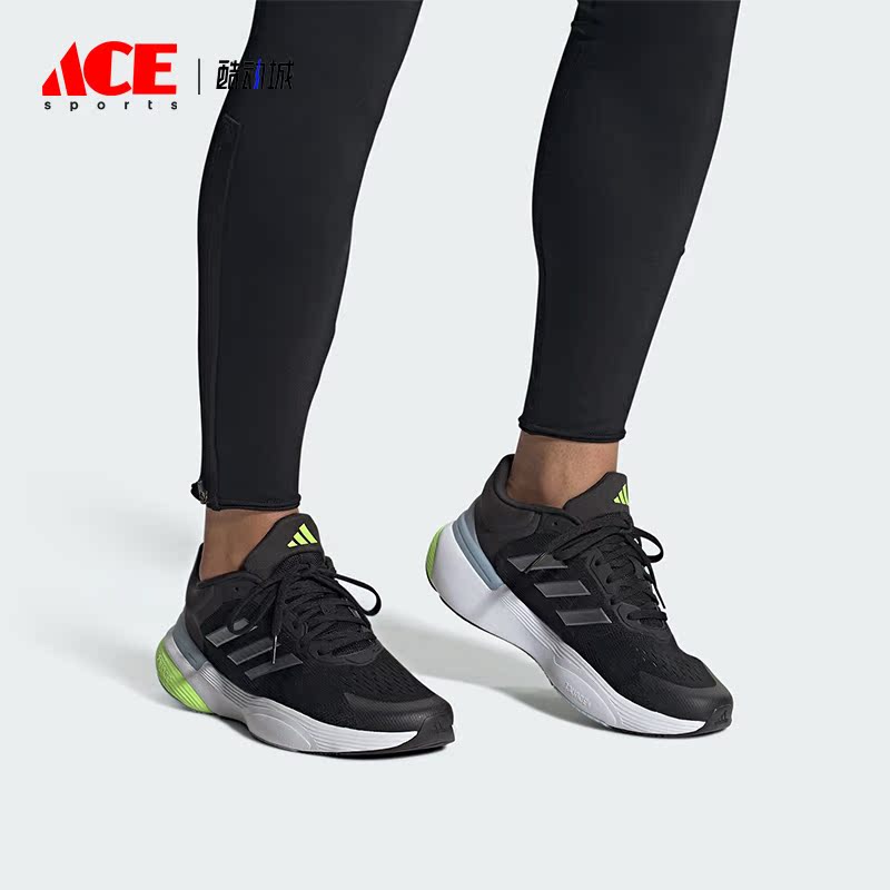 Adidas/阿迪达斯正品新款男士随心畅跑时尚网面休闲跑步鞋IF7251