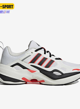Adidas/阿迪达斯正品 Maxxcetus男女运动缓震跑步鞋IE1740