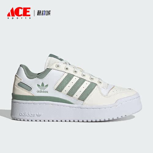 Adidas/阿迪达斯正品三叶草女士耐磨休闲运动低帮板鞋IG0286