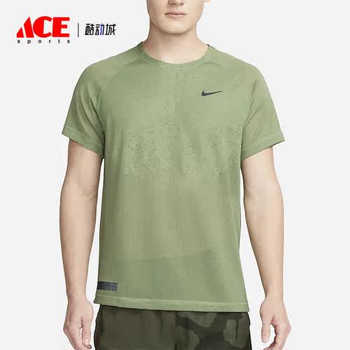 Nike/耐克正品新款男子运动休闲圆领透气短袖DX0854-386