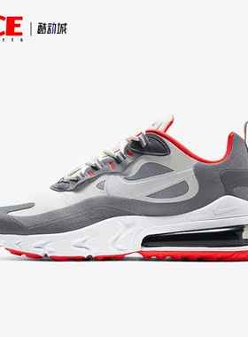 Nike/耐克正品夏季男子新款气垫运动缓震跑步鞋CT1264-100