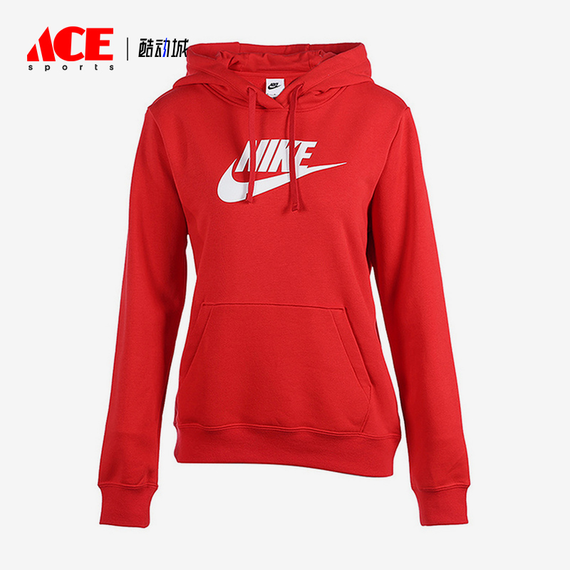 Nike/耐克女士休闲运动连帽卫衣