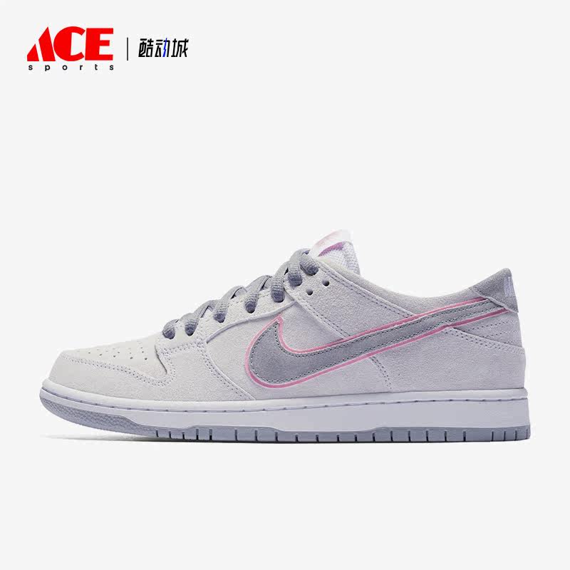 Nike/耐克正品低帮男子运动系带简约户外休闲鞋895969-160,运动鞋new,运动休闲鞋,淘宝优惠券,粉丝福利购,淘宝优惠卷