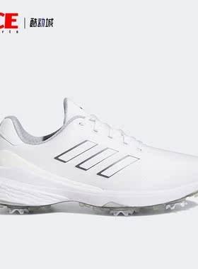 Adidas/阿迪达斯正品新款男子高尔夫运动小白鞋H03671