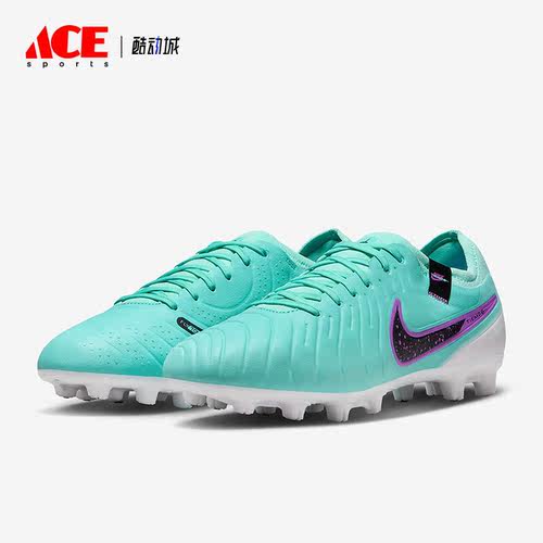 Nike/耐克正品Legend 10 Pro HG男子缓震耐磨足球鞋DV4332