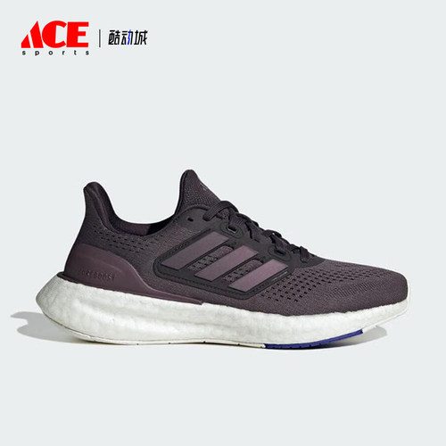 Adidas/阿迪达斯正品新款女士软弹轻便缓震跑步鞋IF1541