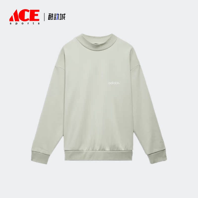 Adidas/阿迪达斯正品三叶草男女运动休闲宽松套头卫衣IA3434