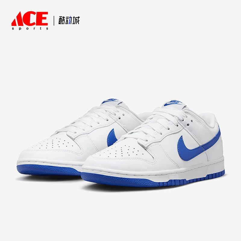 Nike/耐克正品DUNK LOW男子低帮透气运动休闲板鞋DV0831-104
