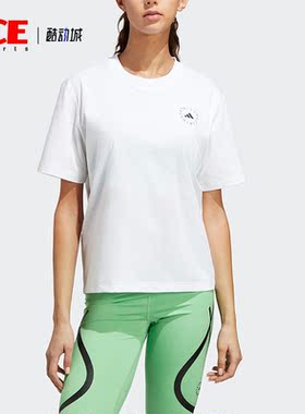 Adidas/阿迪达斯正品新款REGL TEE女子运动短袖T恤HR9167