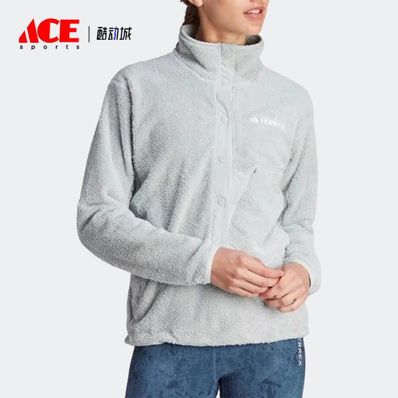 Adidas/阿迪达斯正品TERREX户外女子半开襟抓绒套头衫IB1137