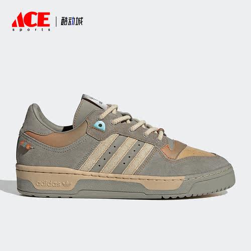 Adidas/阿迪达斯正品三叶草 Rivalry男女复古耐磨板鞋ID4796