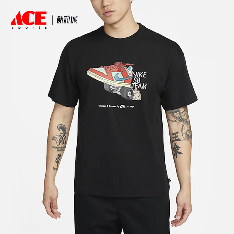 耐克正品男子运动短袖T恤