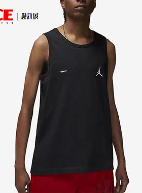 Nike/耐克正品JORDAN新款男子运动休闲无袖背心DX9606-010