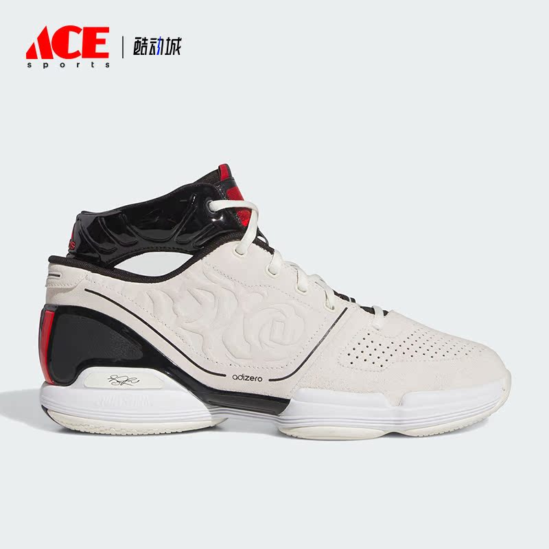 Adidas/阿迪达斯正品新款男士中帮耐磨专业篮球鞋IE9241
