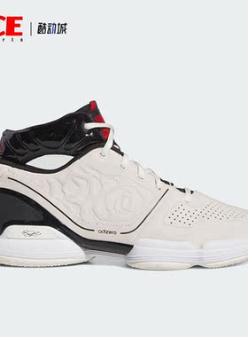 Adidas/阿迪达斯正品新款男士中帮耐磨专业篮球鞋IE9241