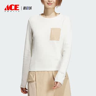 Adidas 新款 女士运动休闲圆领卫衣套头衫 JE8580 阿迪达斯正品
