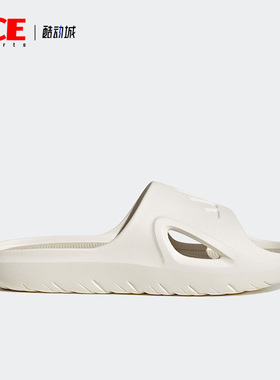 Adidas/阿迪达斯正品夏季ADICANE SLIDE男女运动拖鞋IE0164