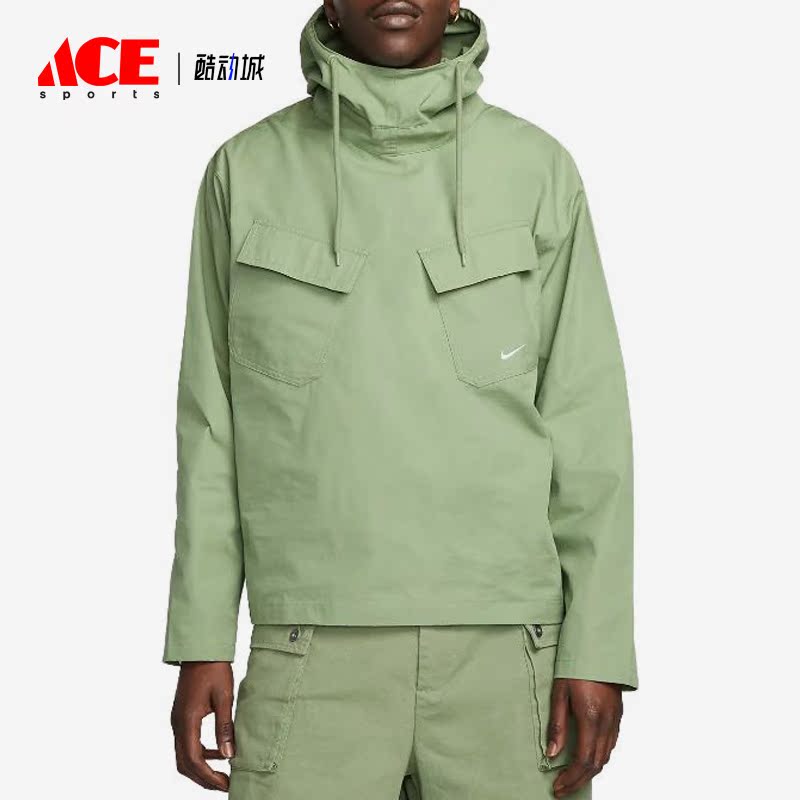Nike/耐克正品夏新款工装梭织男子运动夹克DX0718-386