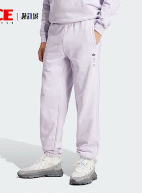 Adidas/阿迪达斯正品三叶草女士针织透气休闲运动长裤IY2266
