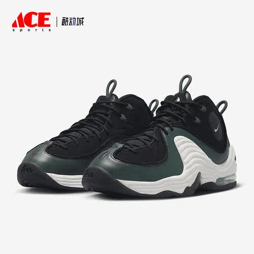 Nike/耐克正品Air Penny 2男士复古缓震防滑篮球鞋DV3465-001