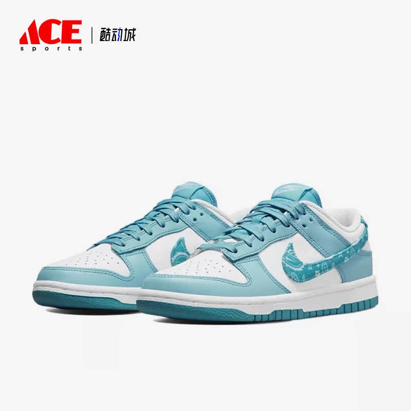 Nike/耐克正品Dunk Low女子运动时尚轻便低帮板鞋DH4401-101