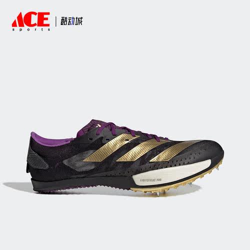 Adidas/阿迪达斯正品Adizero Ambition男女运动跑步钉鞋 HQ1075