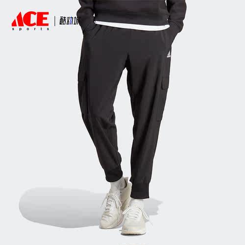Adidas/阿迪达斯正品夏新款轻薄男子收脚运动长裤HA4348