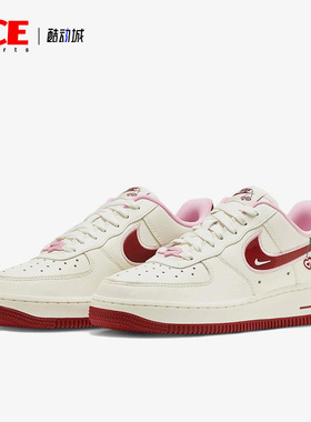 Nike/耐克正品新款女子休闲百搭运动低帮板鞋FD4616-161