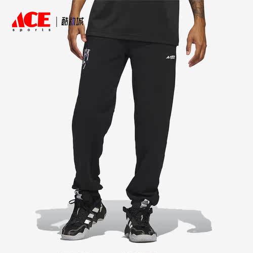 Adidas/阿迪达斯正品新款男子针织篮球运动长裤IA2001
