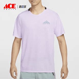 Nike/耐克正品休闲运动新款夏季男士宽松透气越野T恤DV9306-511
