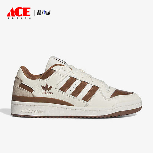 Adidas/阿迪达斯正品三叶草新款男女耐磨休闲运动鞋IG3900