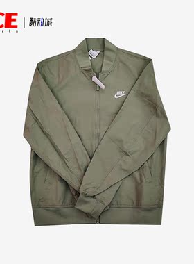 Nike/耐克正品春季男子运动休闲夹克立领外套DM6822-386