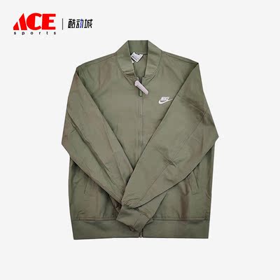 Nike/耐克正品春季男子运动休闲夹克立领外套DM6822-386
