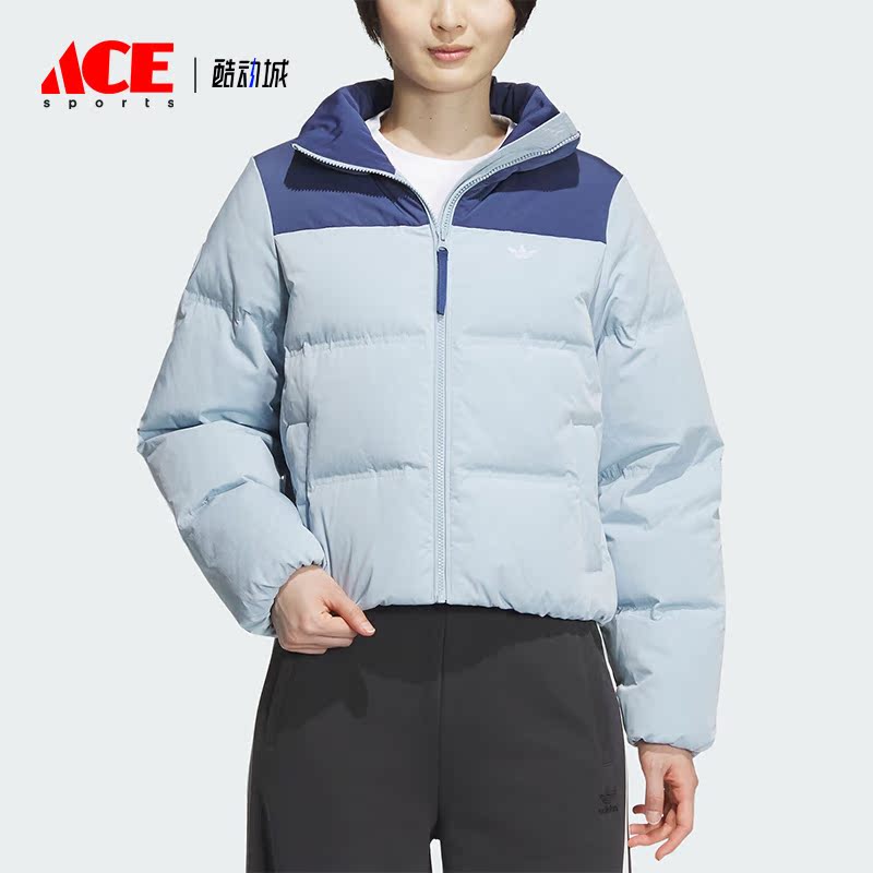 Adidas/阿迪达斯正品冬季女士休闲保暖立领羽绒服IU4814