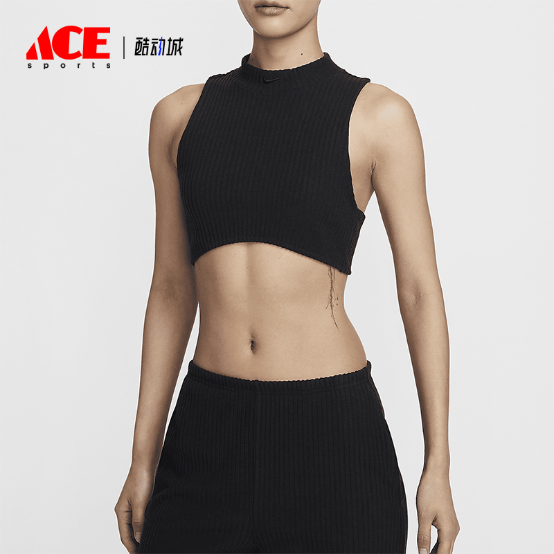 Nike/耐克女士简约无袖运动背心
