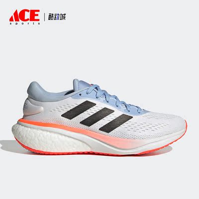 Adidas/阿迪达斯正品夏新款SUPERNOVA 2透气女子跑步鞋HR0100