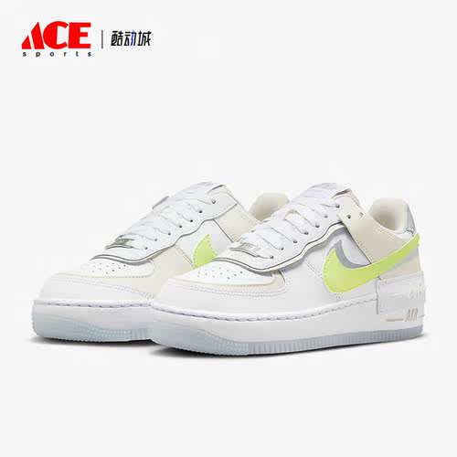 Nike/耐克正品AF1 Shadow女士简约透气休闲运动鞋FB7582-100