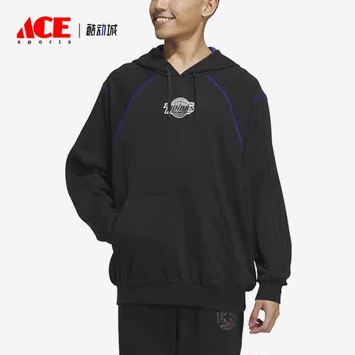 Adidas/阿迪达斯正品春季新款男子休闲运动连帽卫衣IL8575