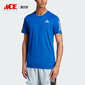 新款 夏季 男子跑步训练透气T恤IM2528 阿迪达斯正品 Adidas