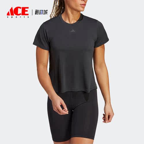 Adidas/阿迪达斯正品HIIT女子训练运动健身短袖圆领T恤II3244