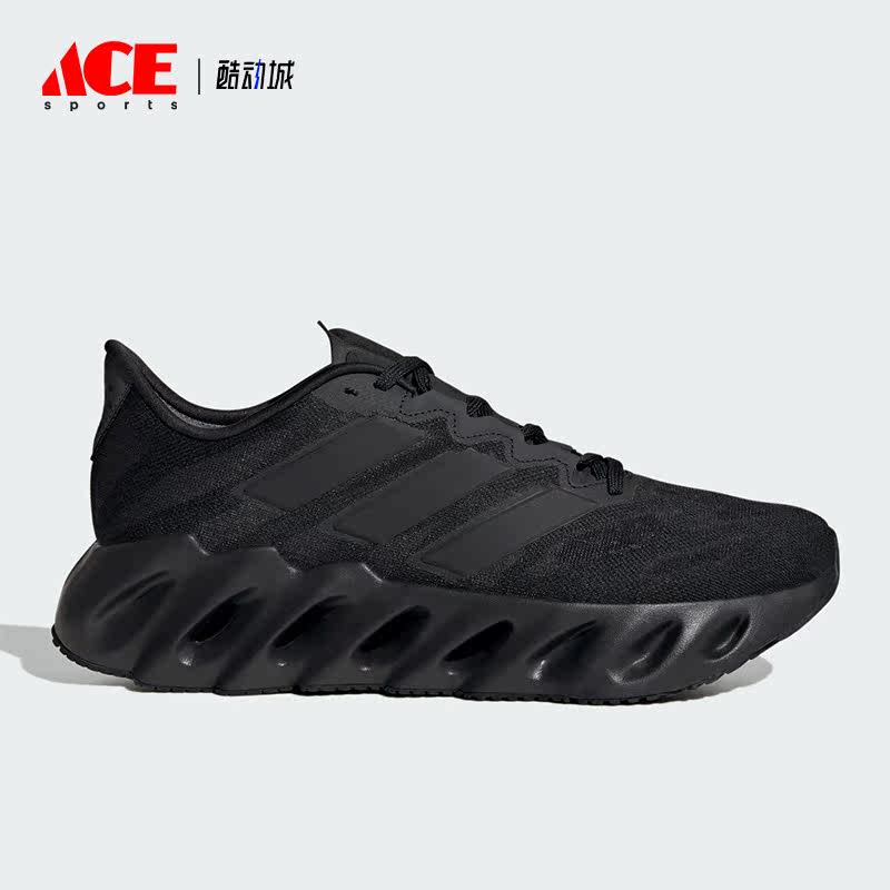 Adidas/阿迪达斯正品WITCH FWD健身男子透气耐磨跑步鞋ID1779