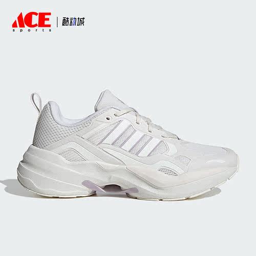 Adidas/阿迪达斯正品MAXXCETUS 女士耐磨透气跑步鞋ID6236